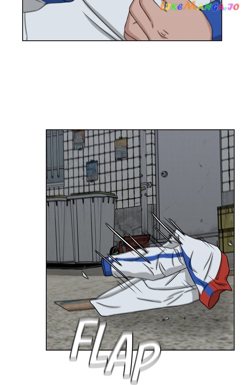 Big Man on the Court Chapter 30 - Page 43