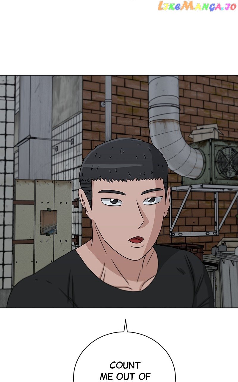 Big Man on the Court Chapter 30 - Page 44