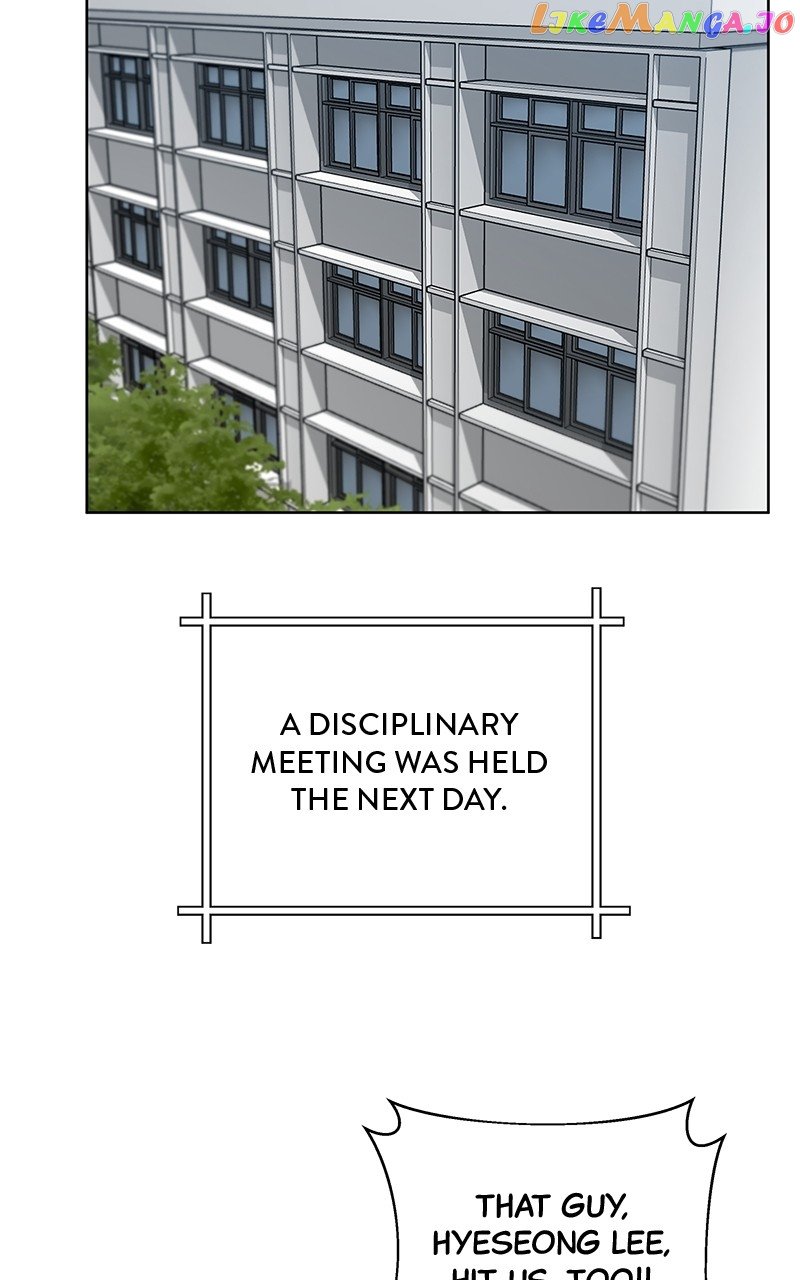 Big Man on the Court Chapter 30 - Page 51