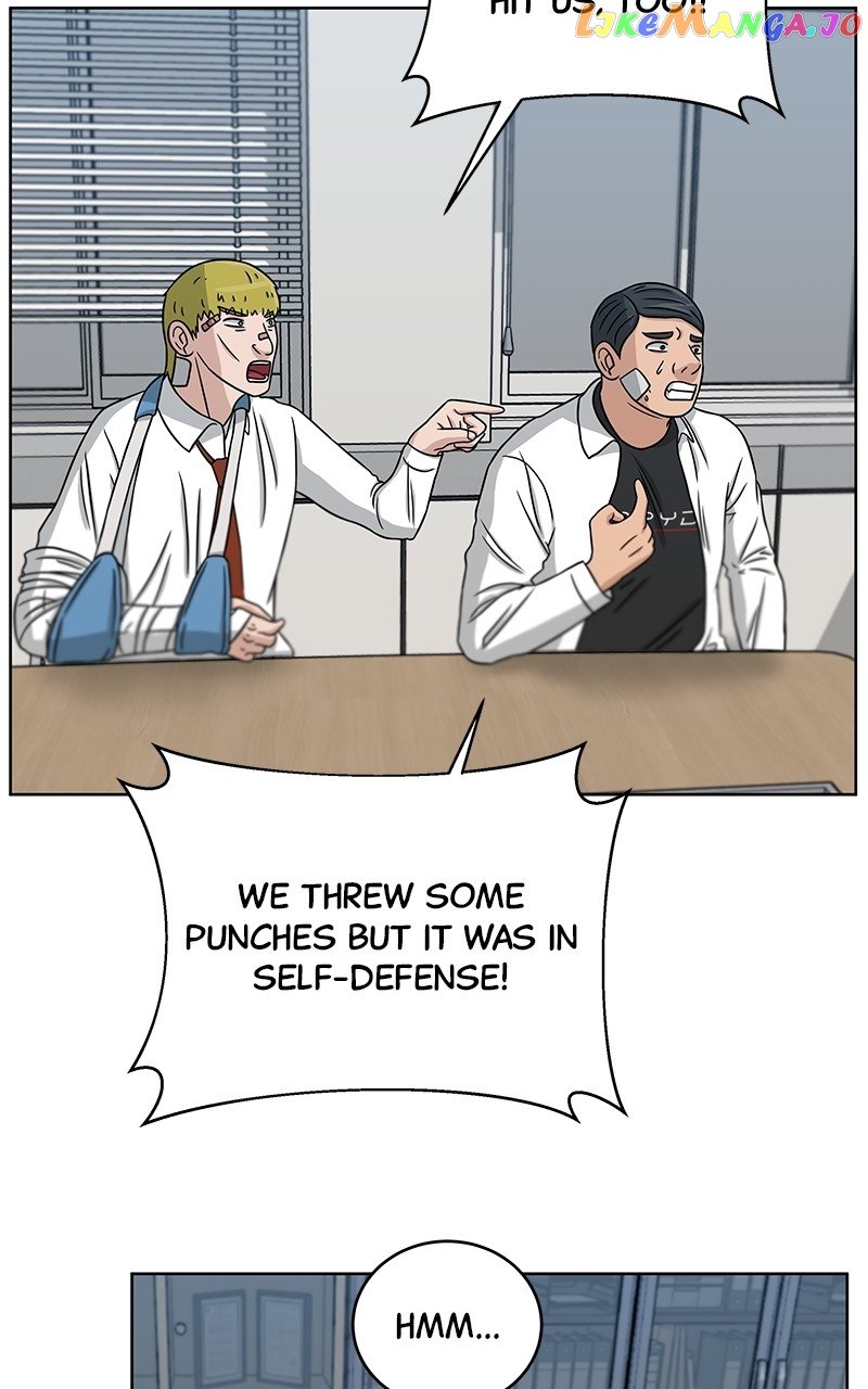 Big Man on the Court Chapter 30 - Page 52