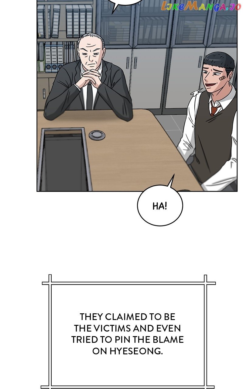 Big Man on the Court Chapter 30 - Page 53