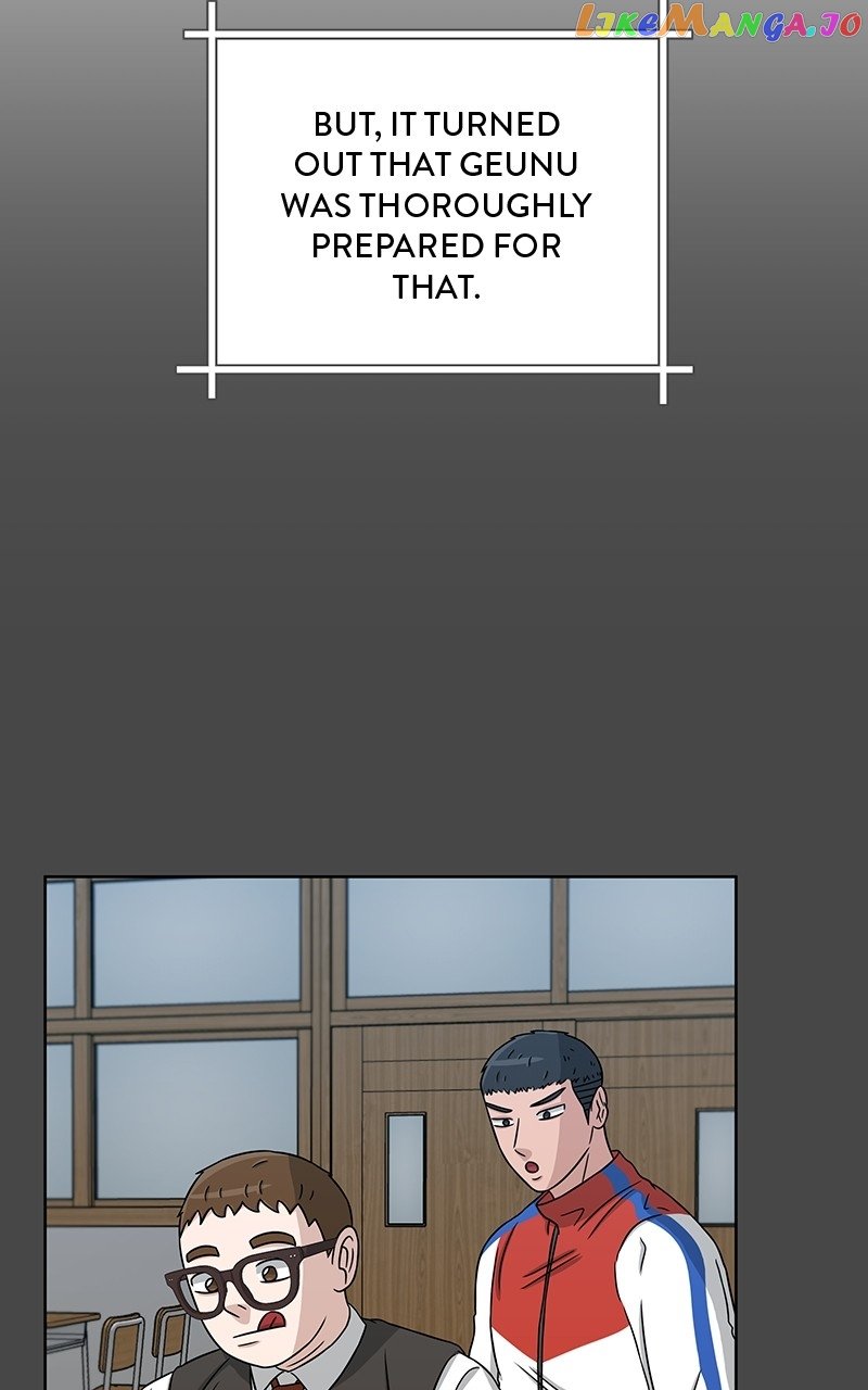 Big Man on the Court Chapter 30 - Page 55