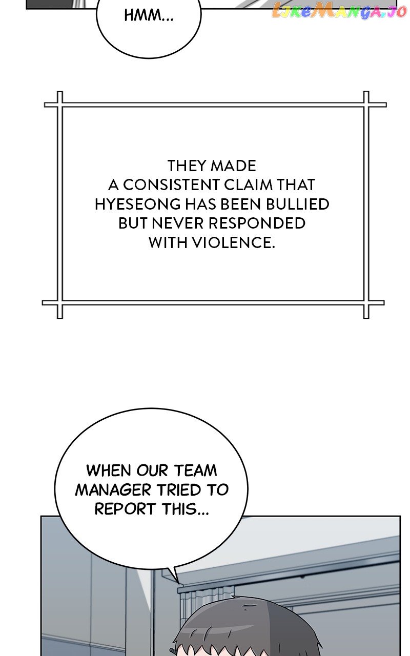 Big Man on the Court Chapter 30 - Page 65