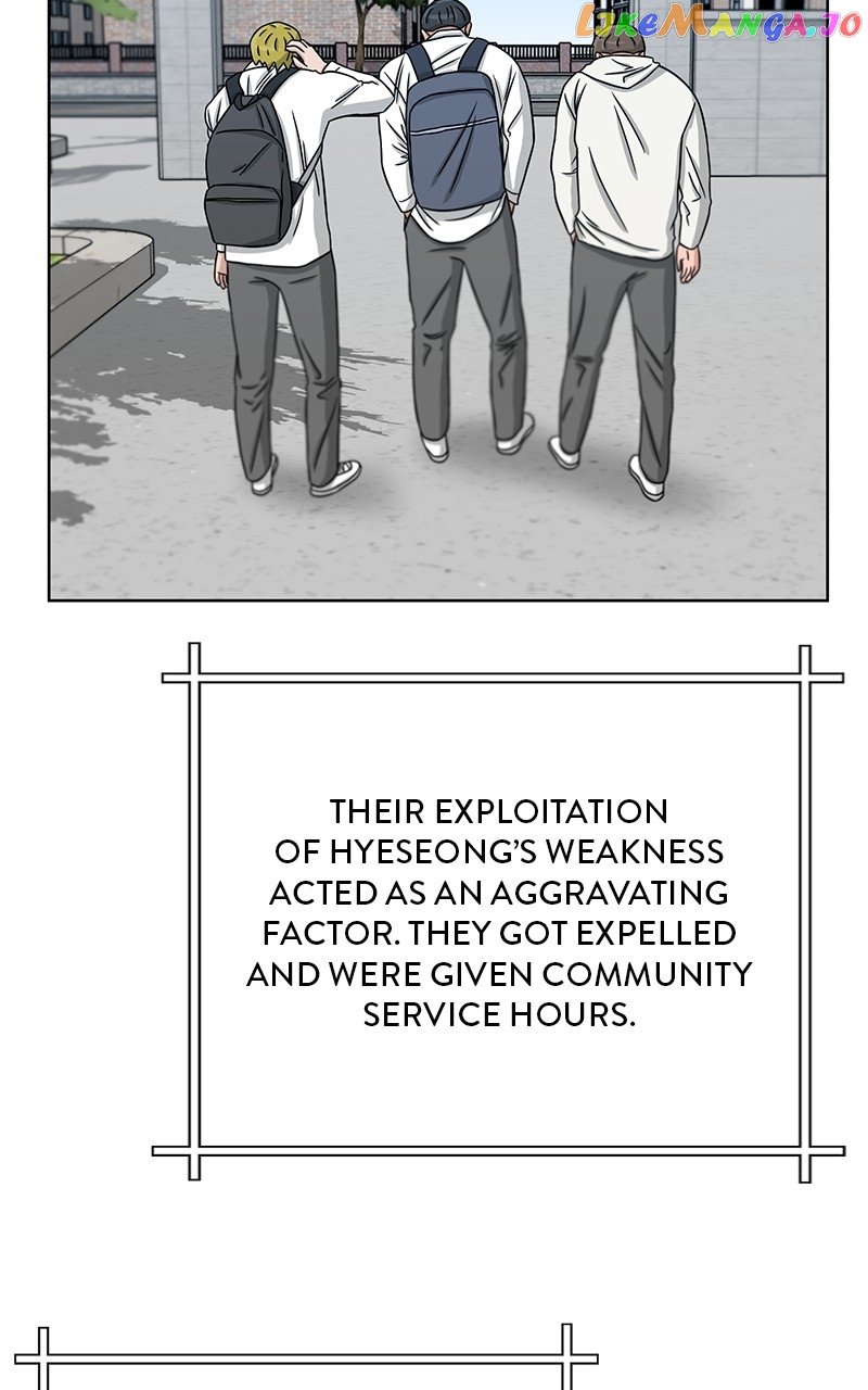 Big Man on the Court Chapter 30 - Page 73