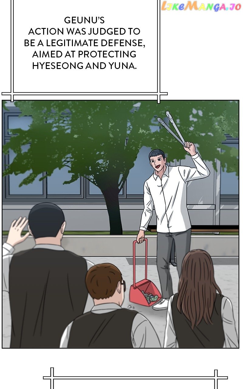 Big Man on the Court Chapter 30 - Page 74