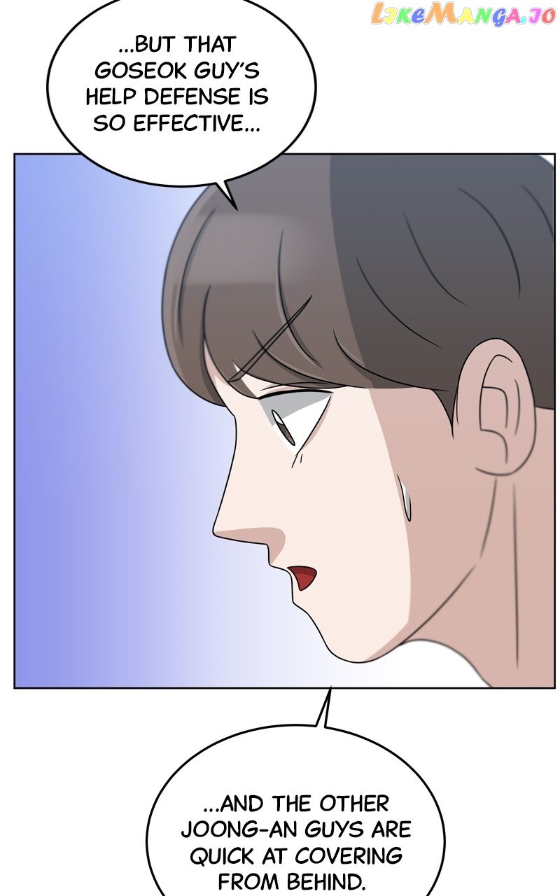 Big Man on the Court Chapter 31 - Page 21