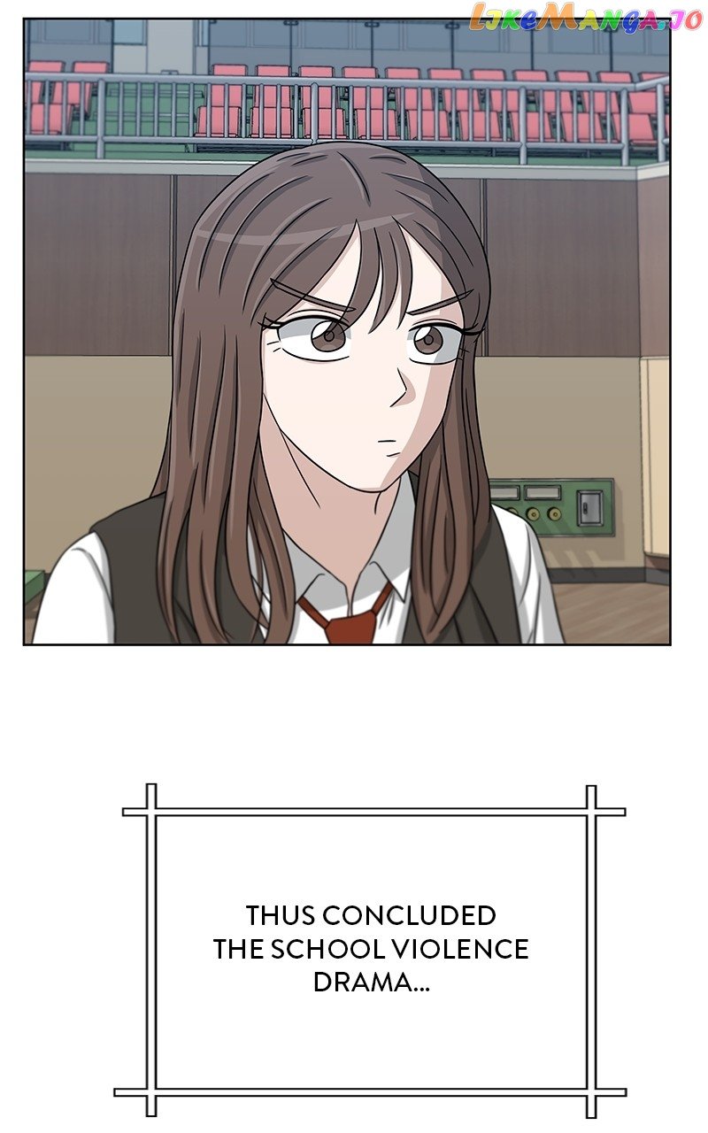 Big Man on the Court Chapter 31 - Page 5