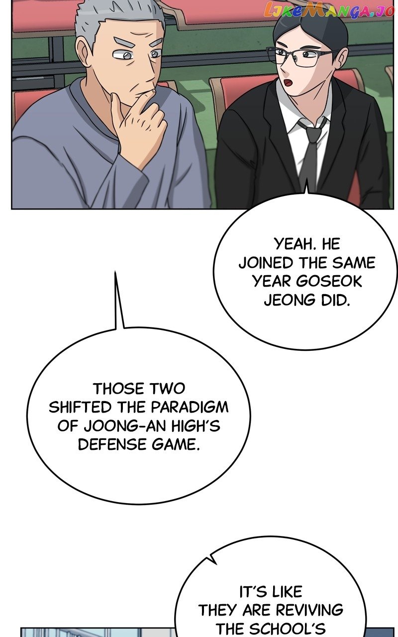 Big Man on the Court Chapter 31 - Page 42