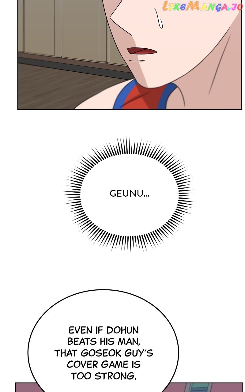 Big Man on the Court Chapter 31 - Page 65