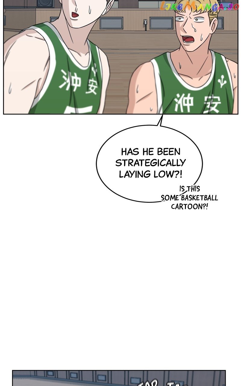 Big Man on the Court Chapter 32 - Page 13