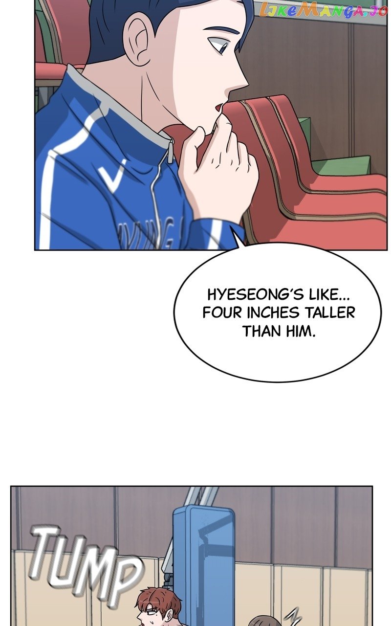 Big Man on the Court Chapter 32 - Page 26