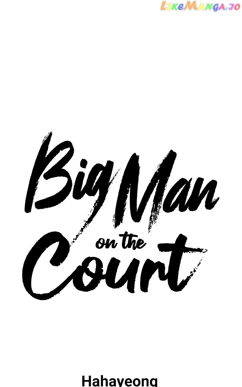Big Man on the Court Chapter 32 - Page 35