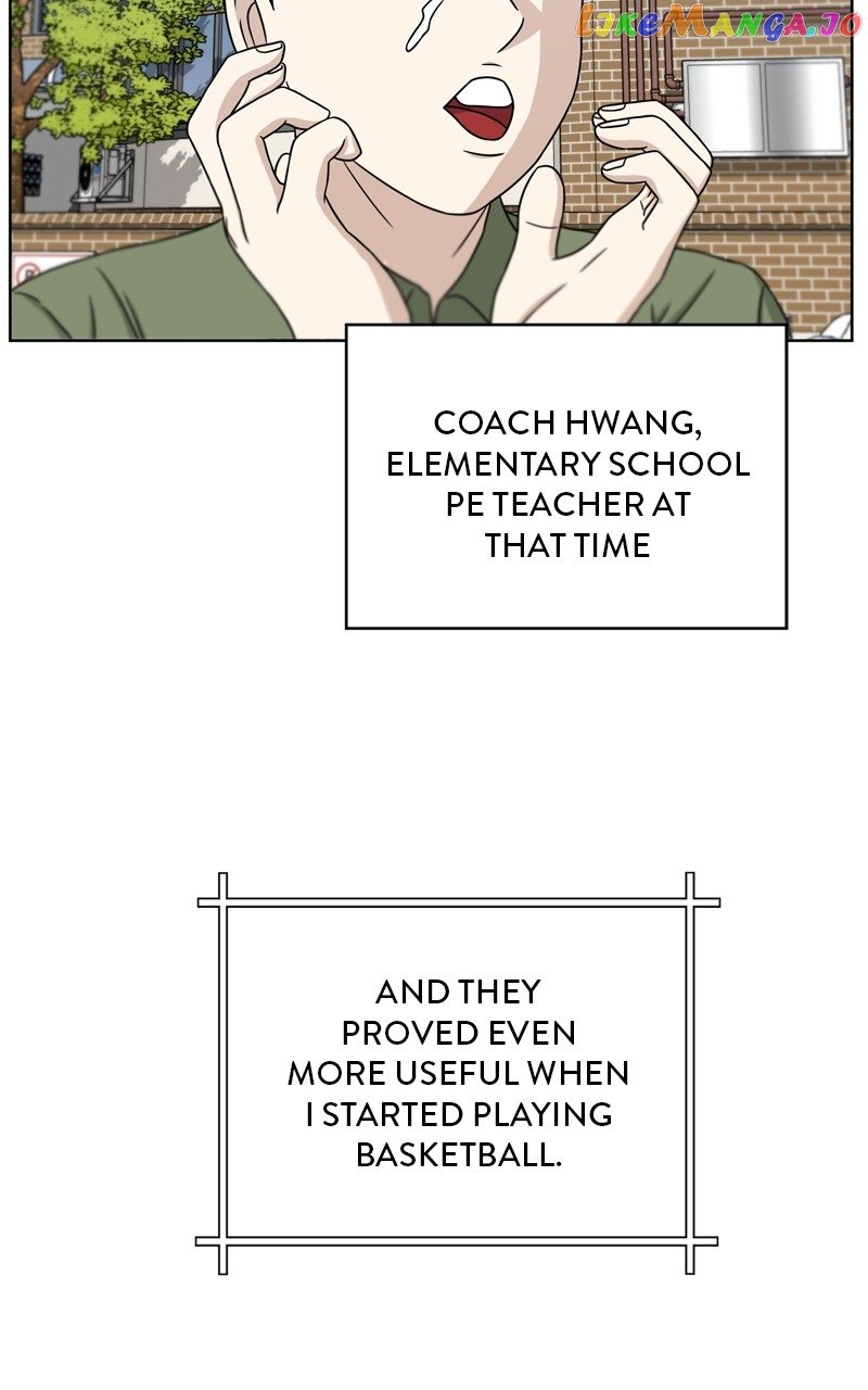 Big Man on the Court Chapter 32 - Page 42