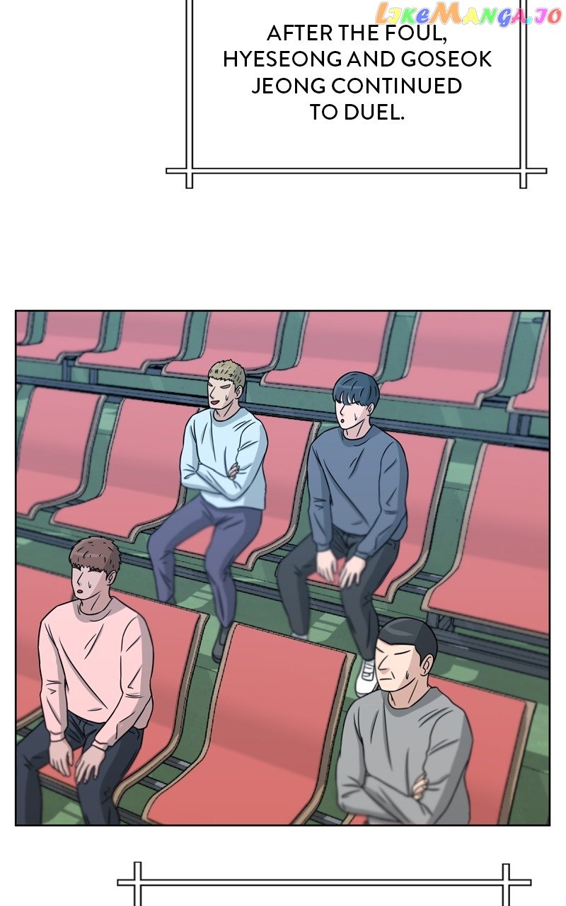 Big Man on the Court Chapter 33 - Page 2