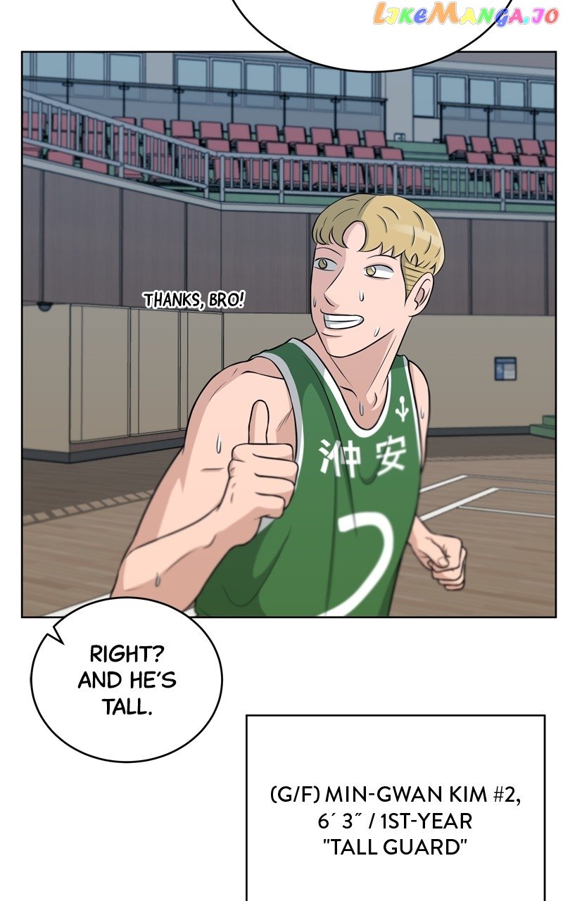 Big Man on the Court Chapter 33 - Page 38