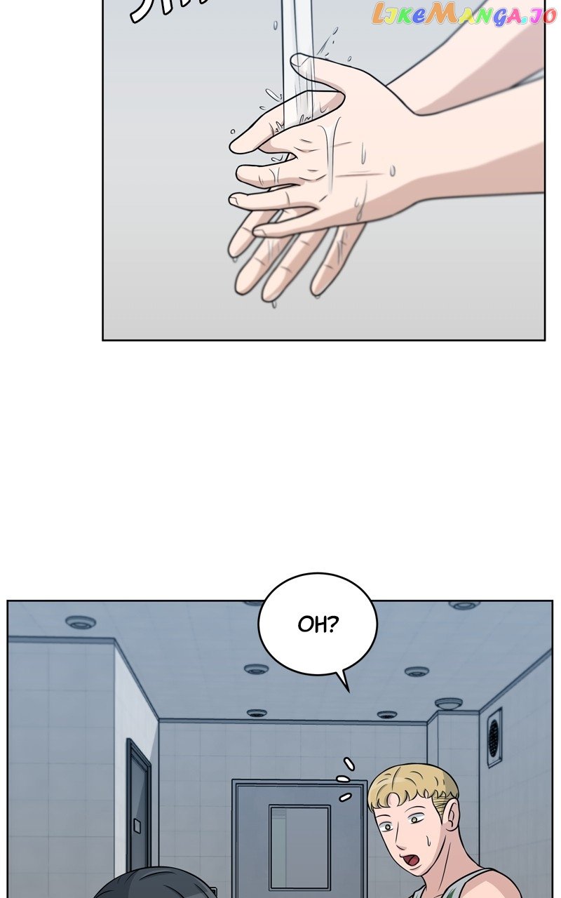 Big Man on the Court Chapter 33 - Page 47