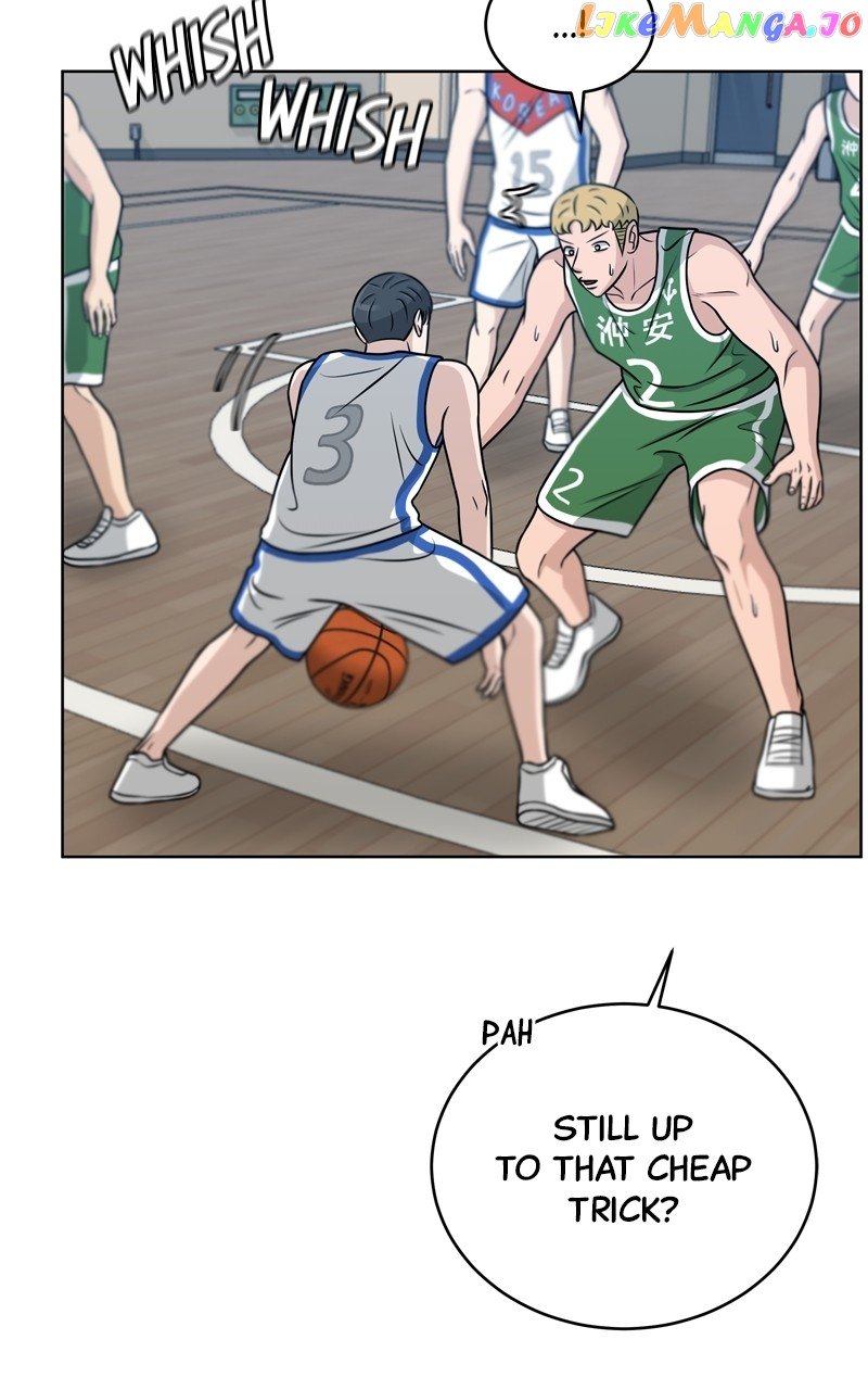 Big Man on the Court Chapter 34 - Page 4