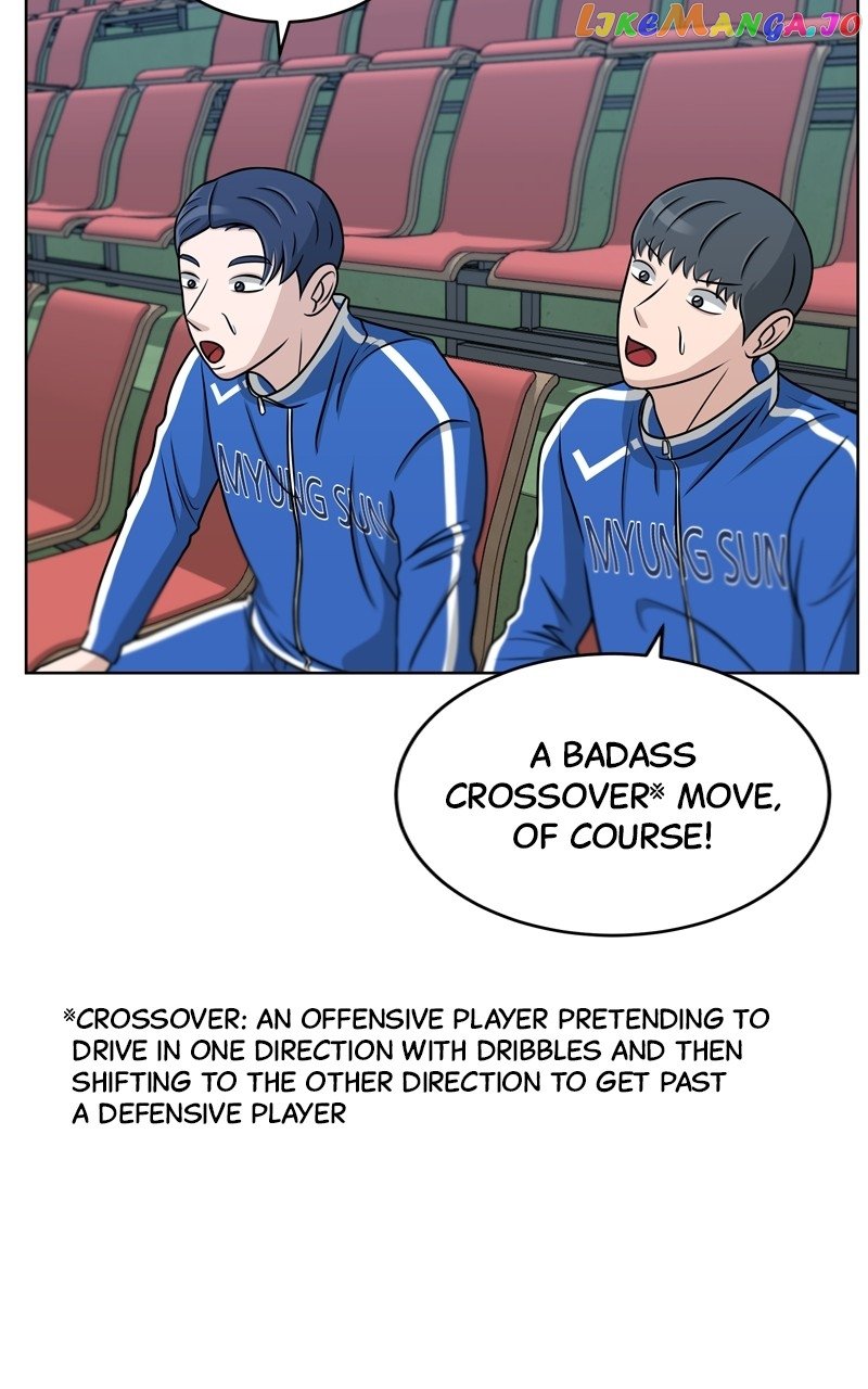 Big Man on the Court Chapter 34 - Page 85