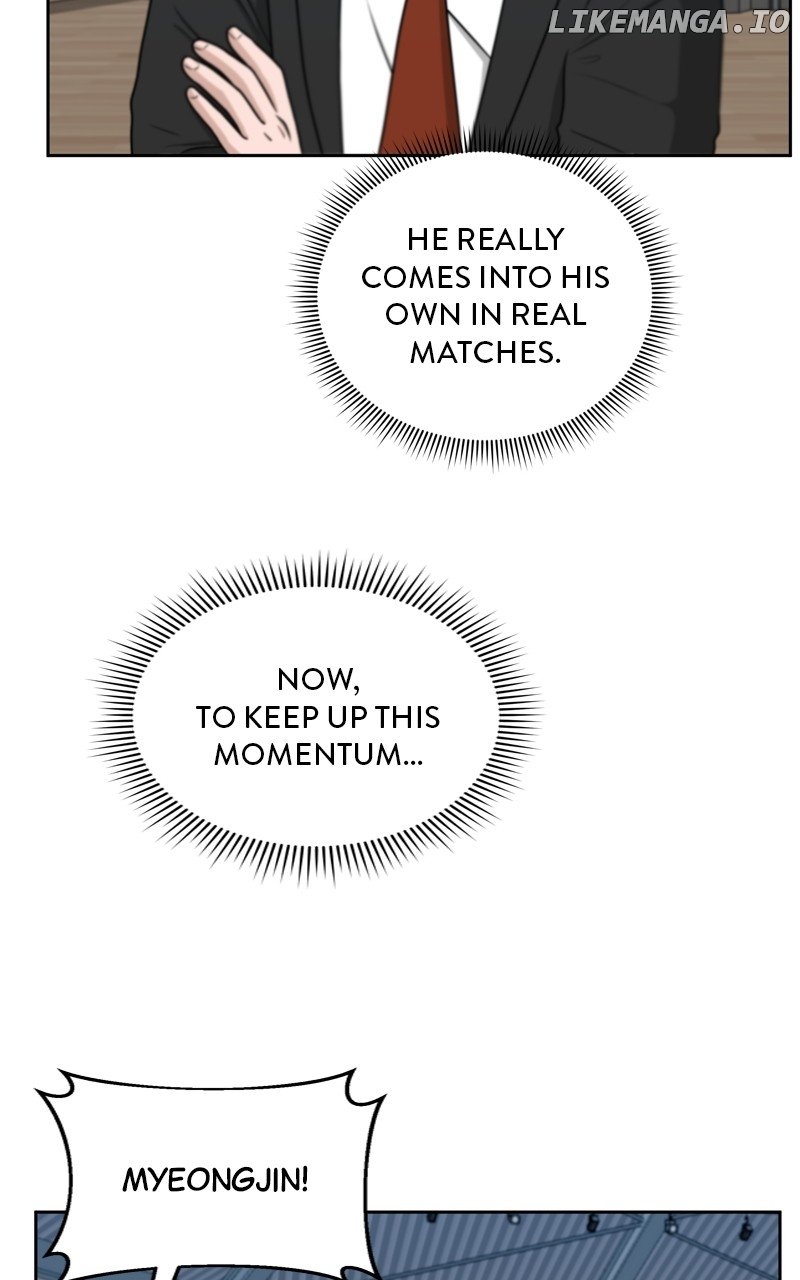 Big Man on the Court Chapter 35 - Page 55