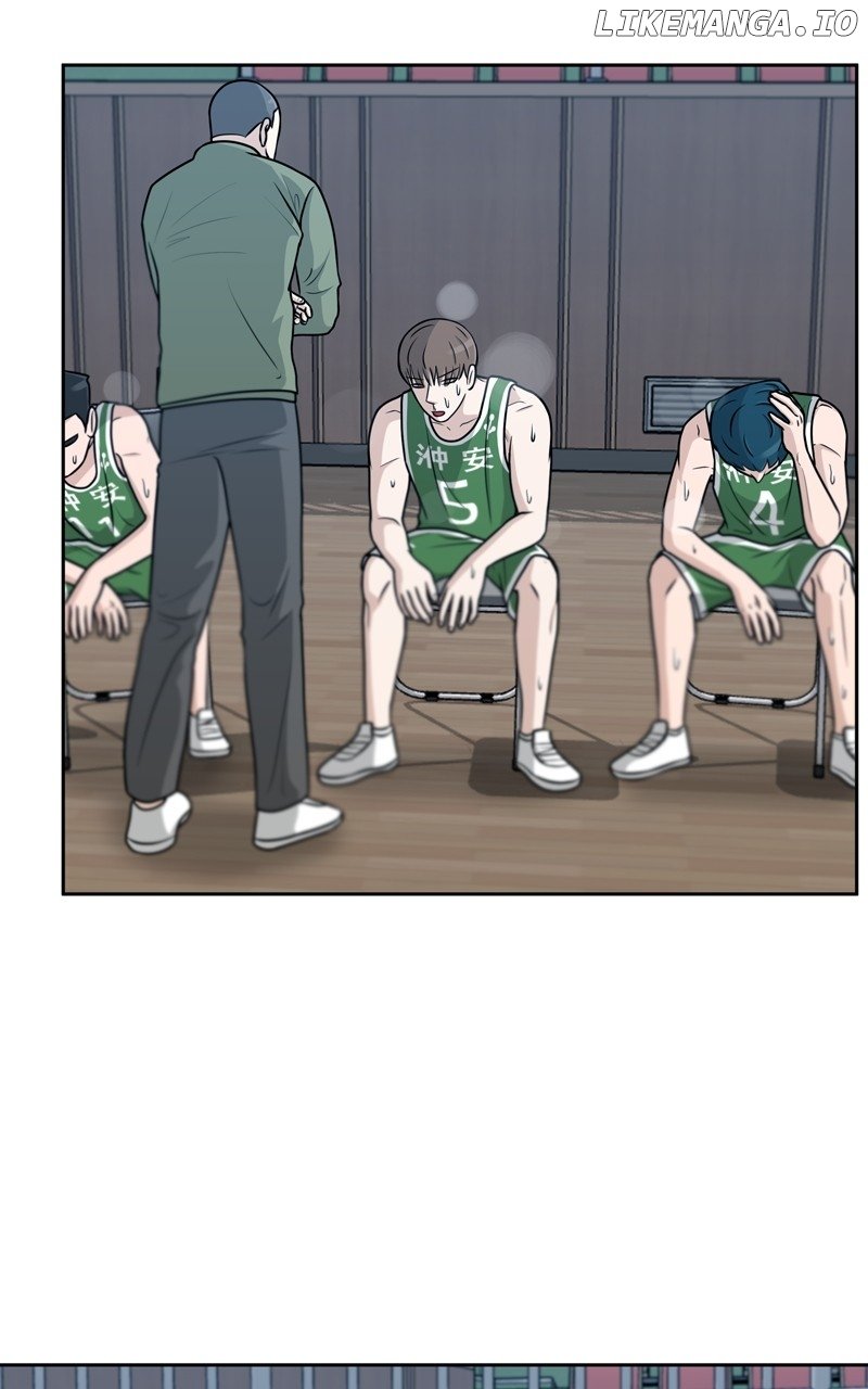 Big Man on the Court Chapter 36 - Page 14