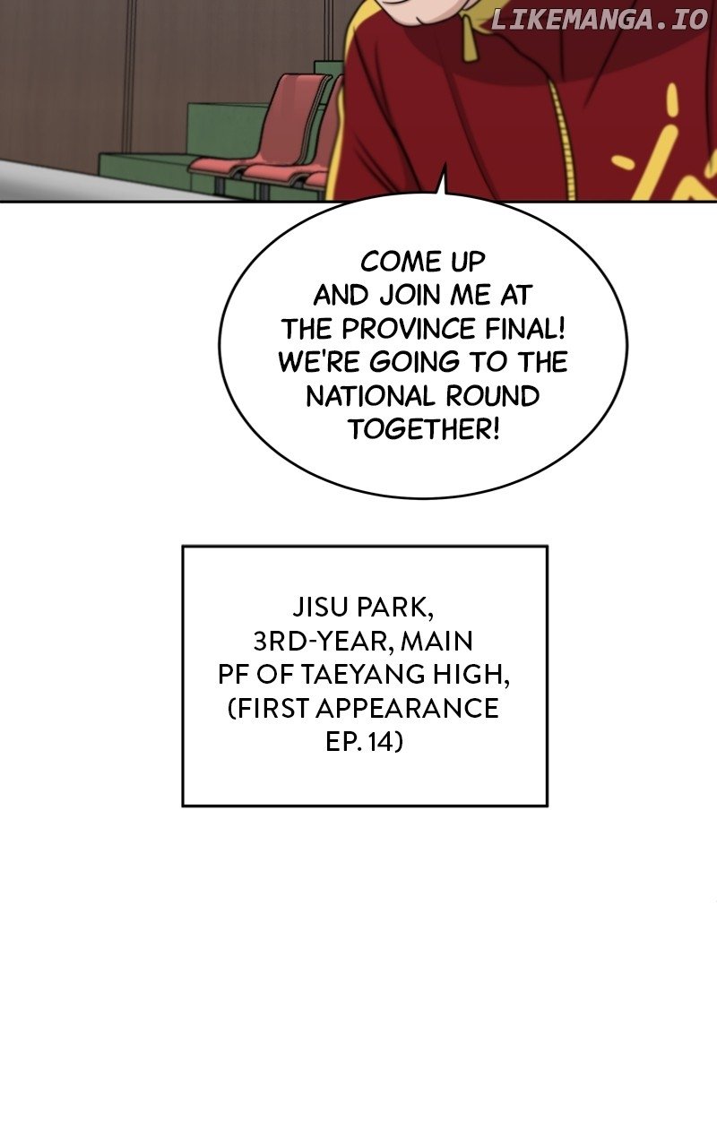 Big Man on the Court Chapter 36 - Page 25