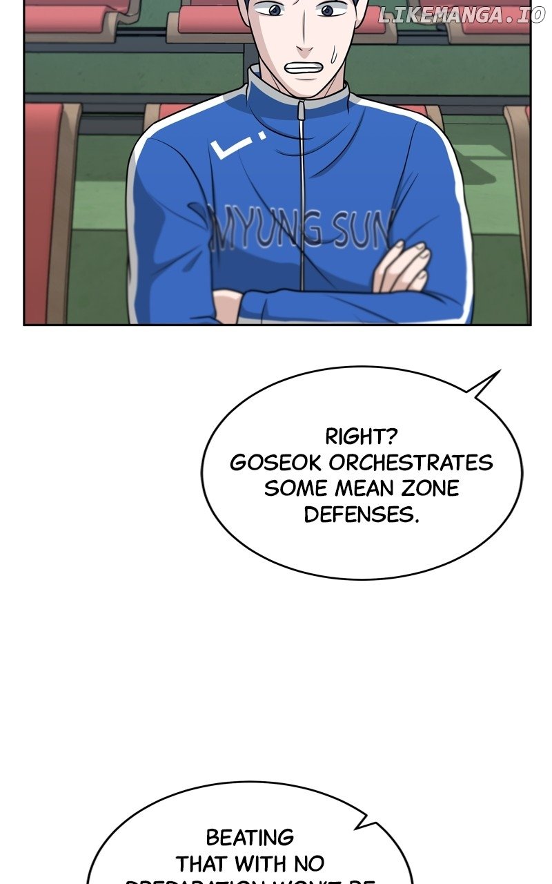Big Man on the Court Chapter 36 - Page 44