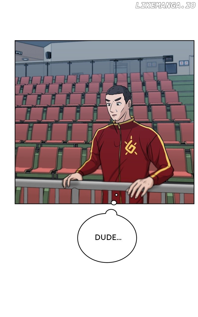 Big Man on the Court Chapter 37 - Page 42