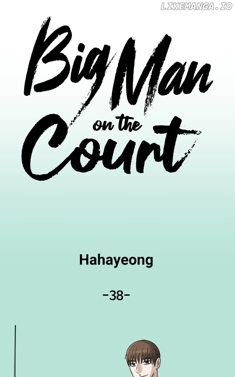 Big Man on the Court Chapter 38 - Page 30