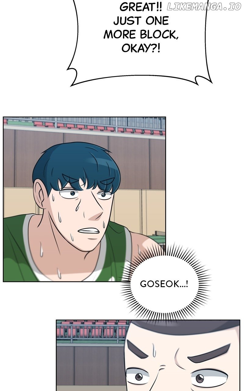 Big Man on the Court Chapter 38 - Page 87