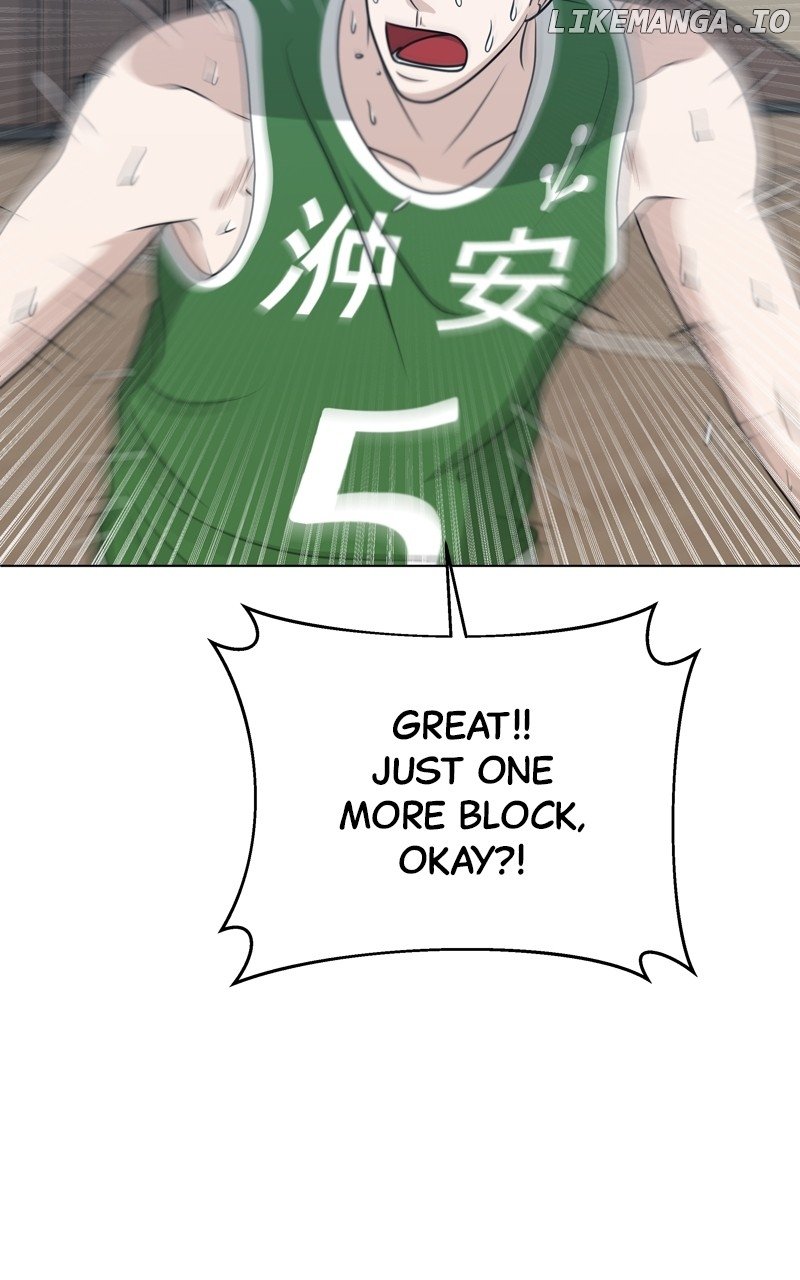Big Man on the Court Chapter 39 - Page 2