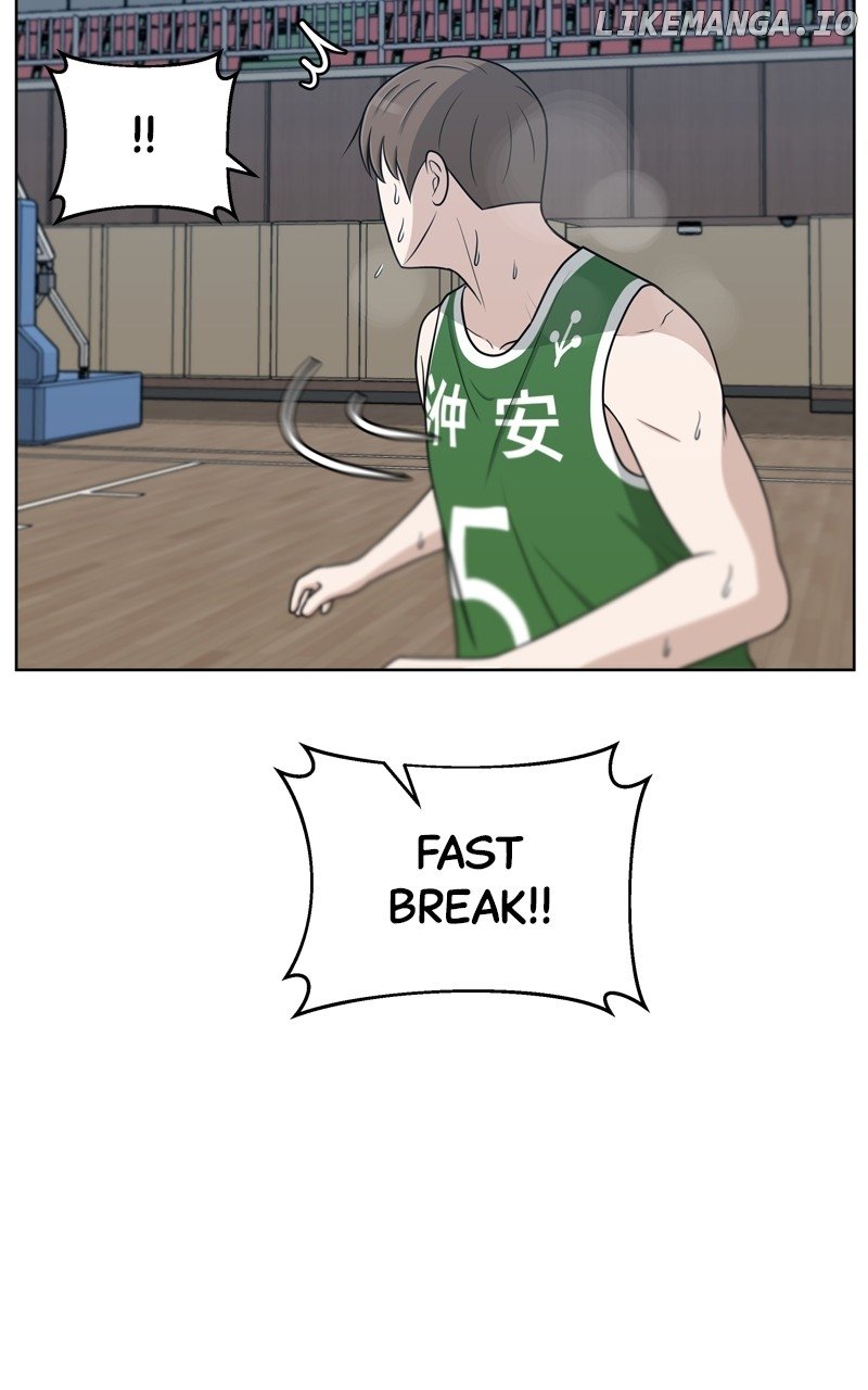Big Man on the Court Chapter 39 - Page 50
