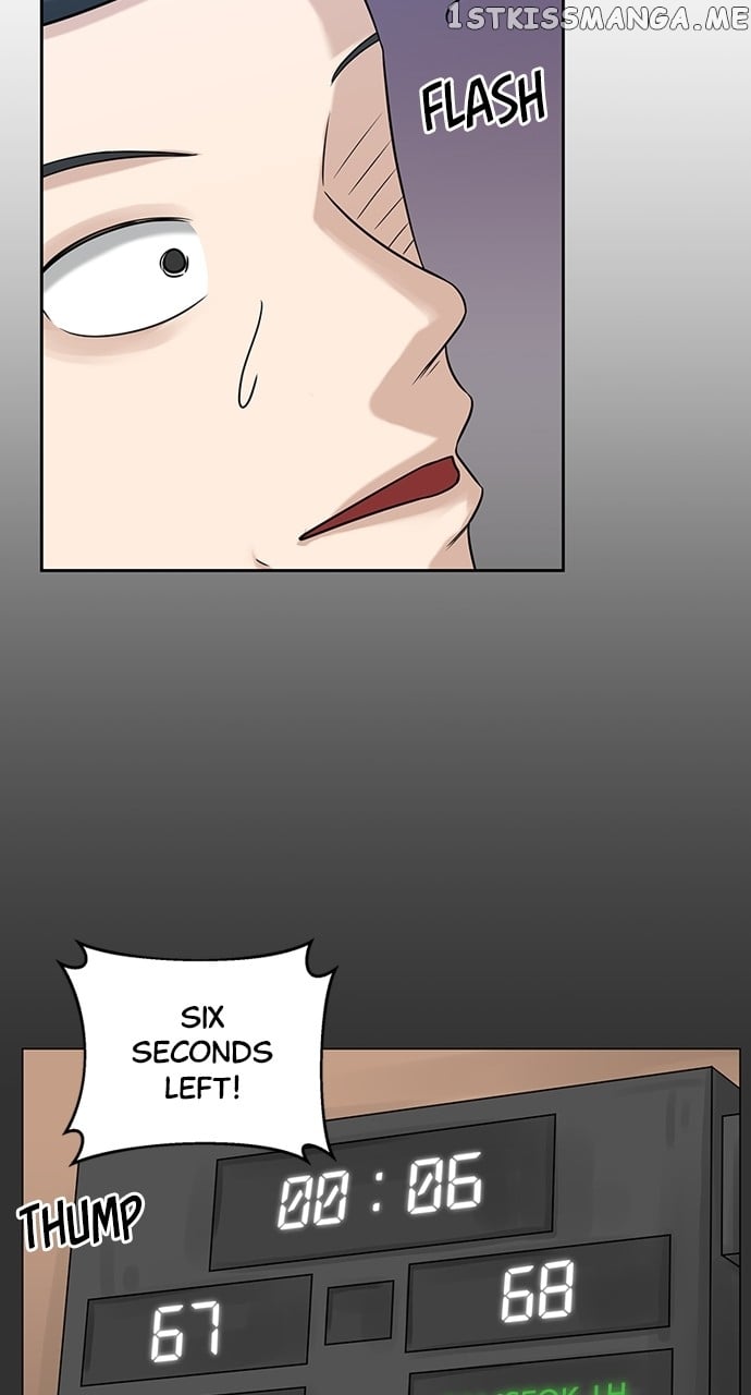 Big Man on the Court Chapter 4 - Page 16