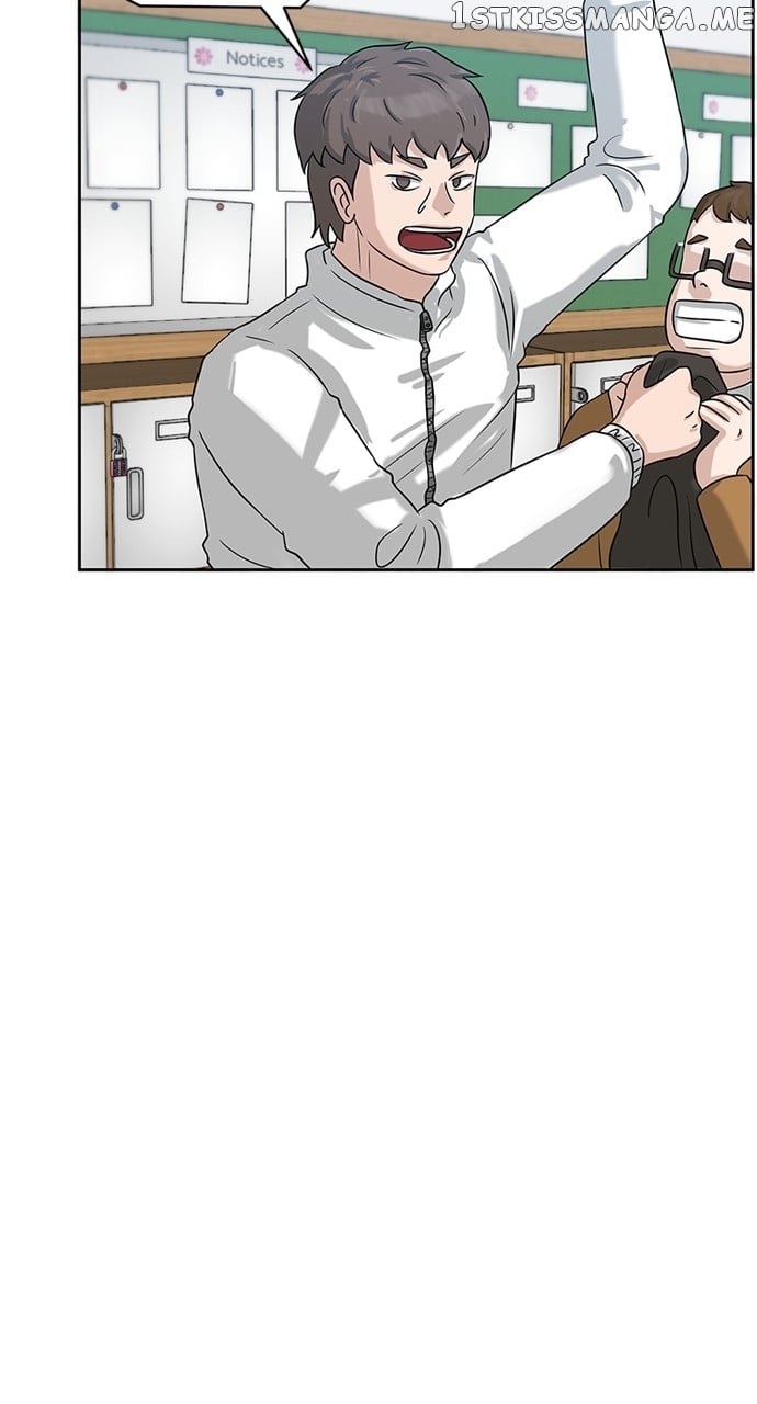 Big Man on the Court Chapter 4 - Page 37