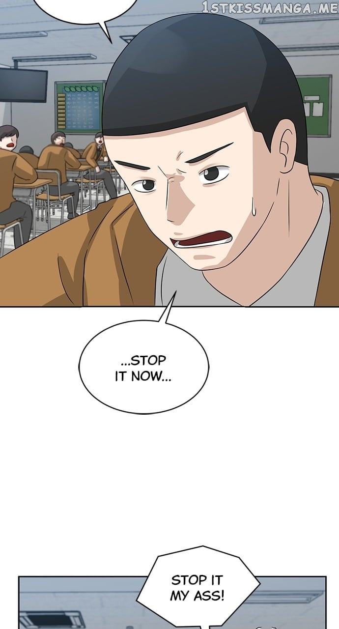 Big Man on the Court Chapter 4 - Page 70