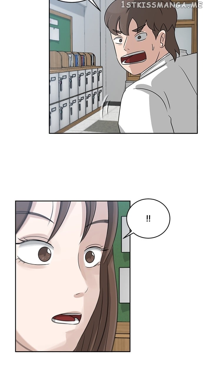 Big Man on the Court Chapter 4 - Page 72