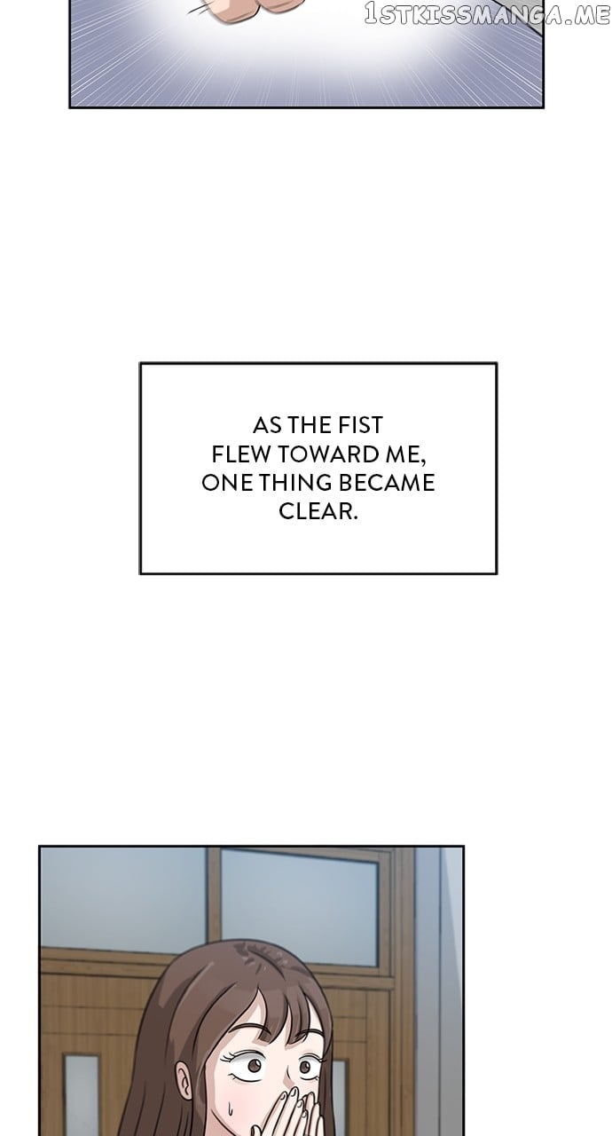 Big Man on the Court Chapter 4 - Page 76