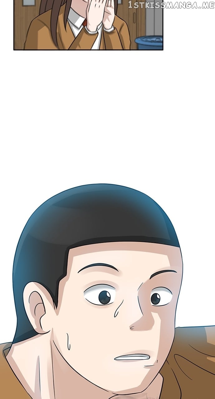 Big Man on the Court Chapter 4 - Page 77