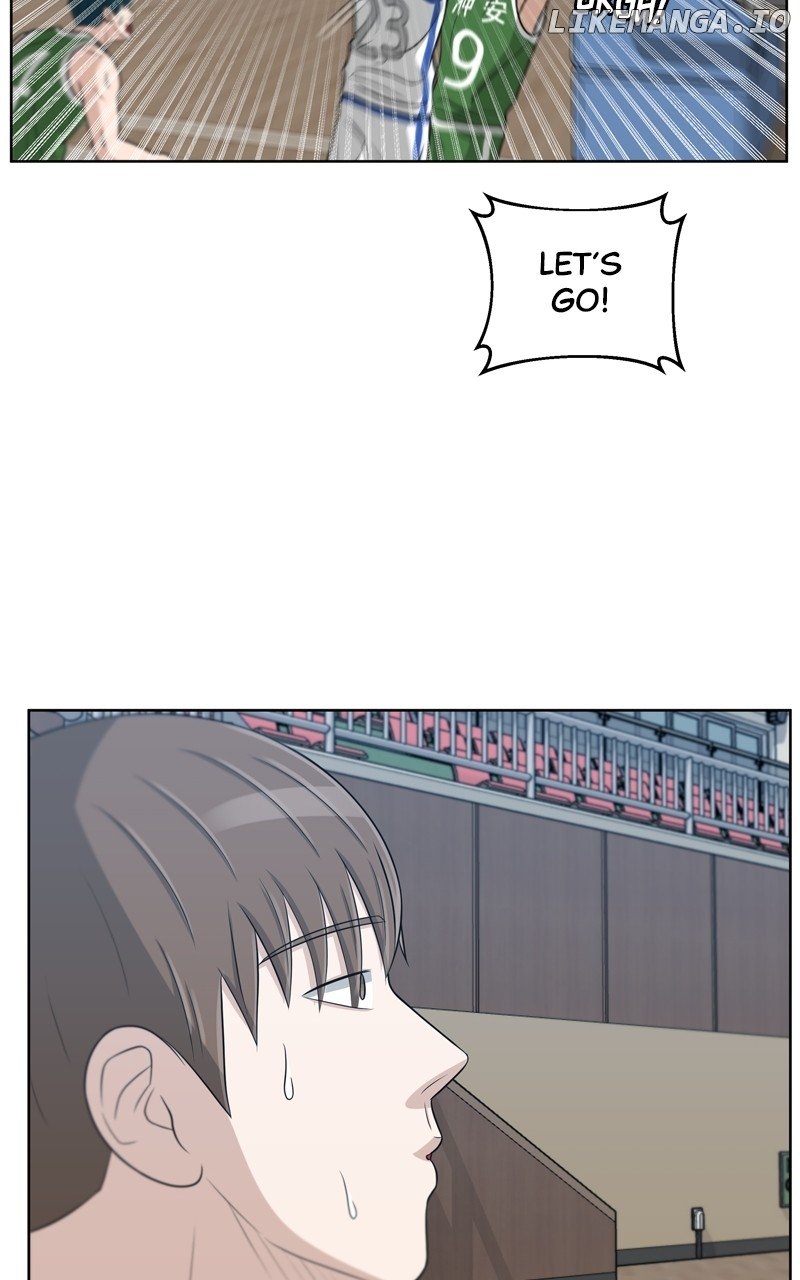 Big Man on the Court Chapter 40 - Page 22