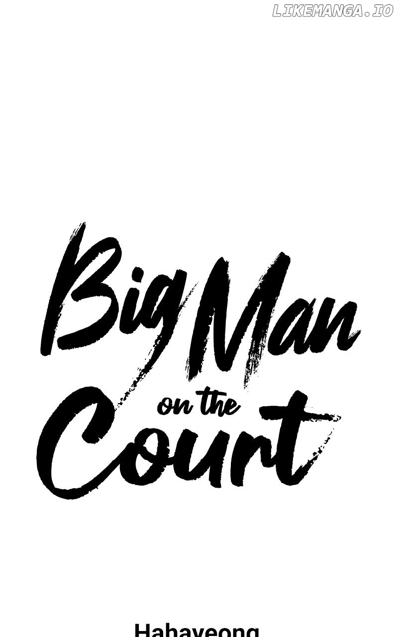 Big Man on the Court Chapter 40 - Page 32