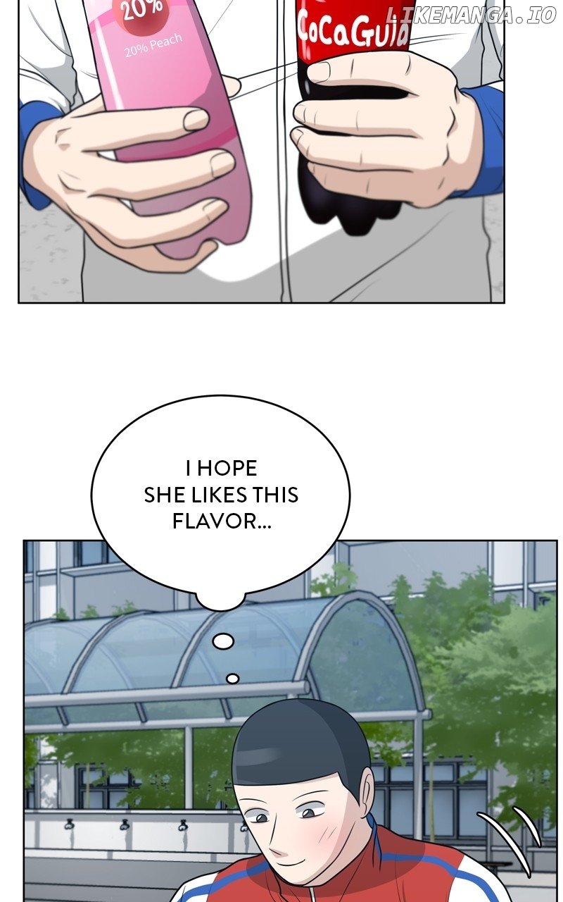 Big Man on the Court Chapter 40 - Page 78