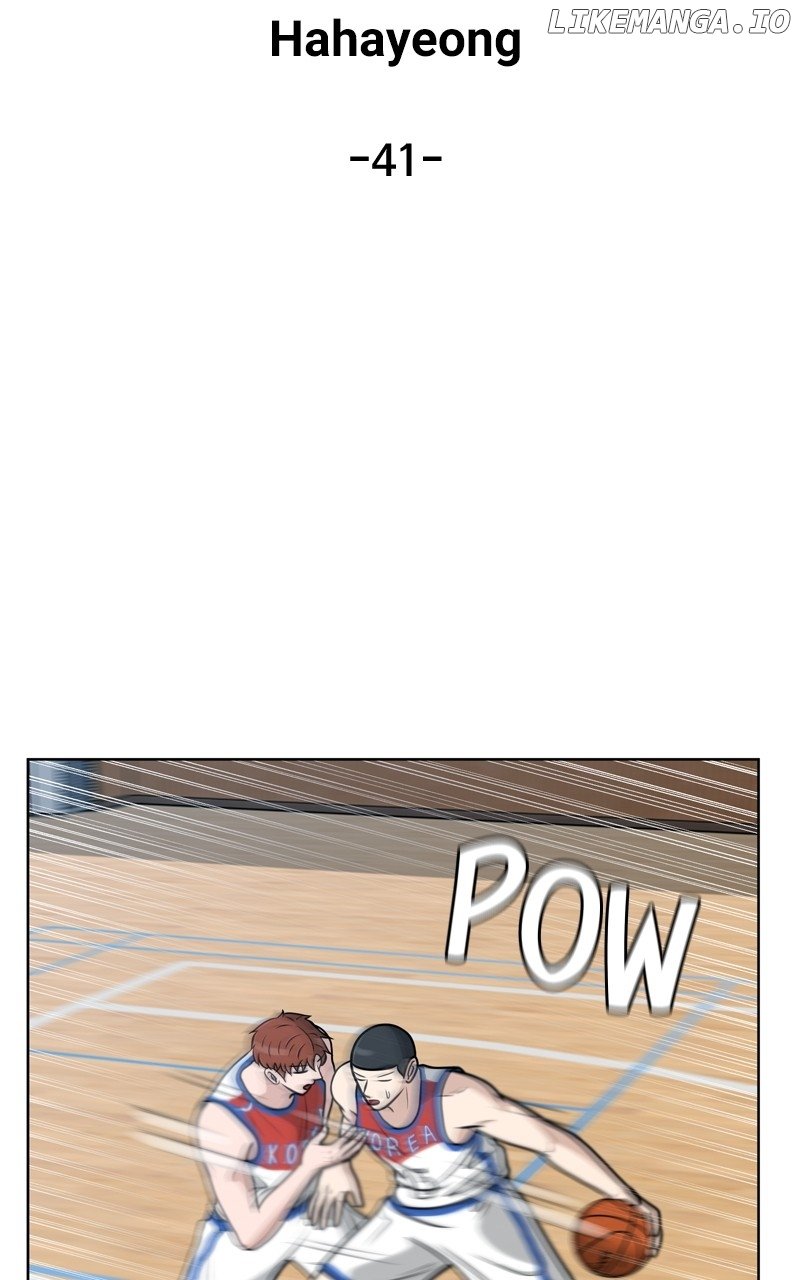 Big Man on the Court Chapter 41 - Page 41