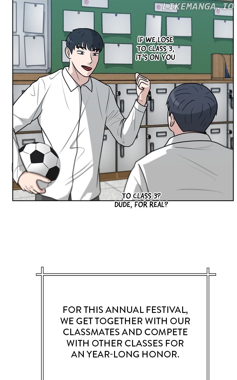 Big Man on the Court Chapter 42 - Page 9