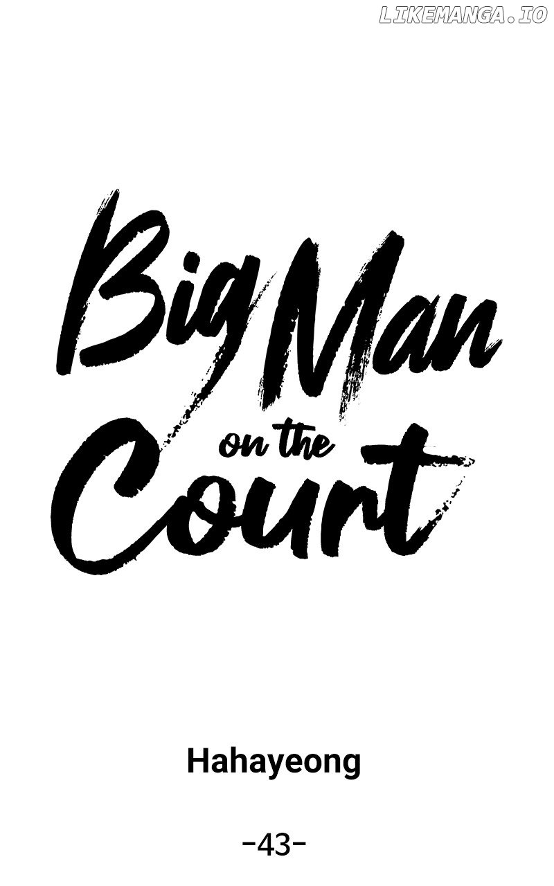Big Man on the Court Chapter 43 - Page 54