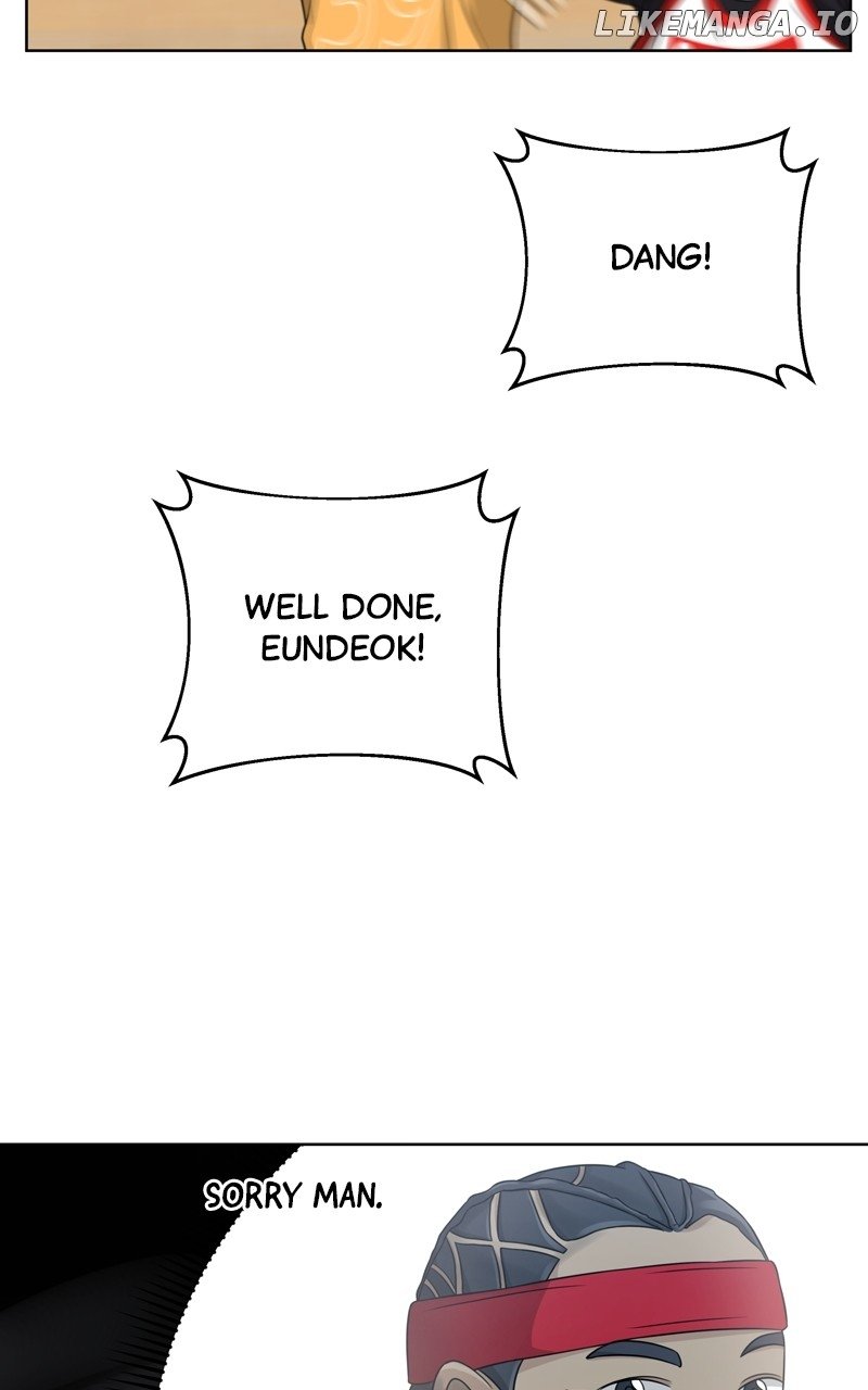 Big Man on the Court Chapter 44 - Page 15