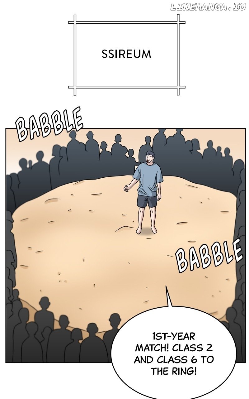 Big Man on the Court Chapter 44 - Page 65