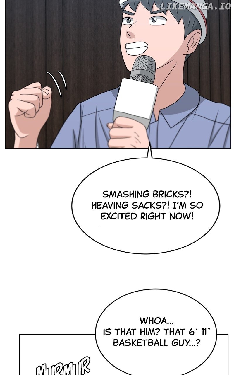 Big Man on the Court Chapter 46 - Page 13