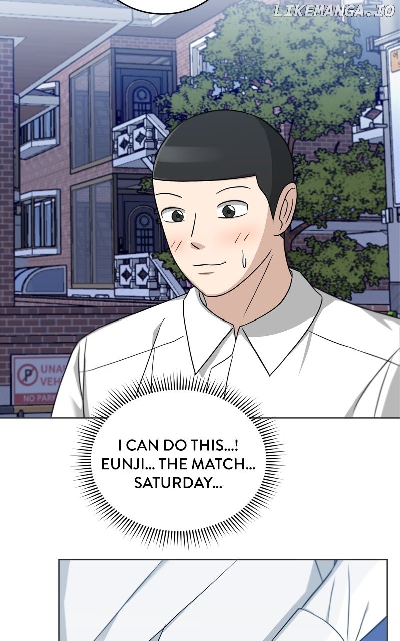 Big Man on the Court Chapter 47 - Page 13