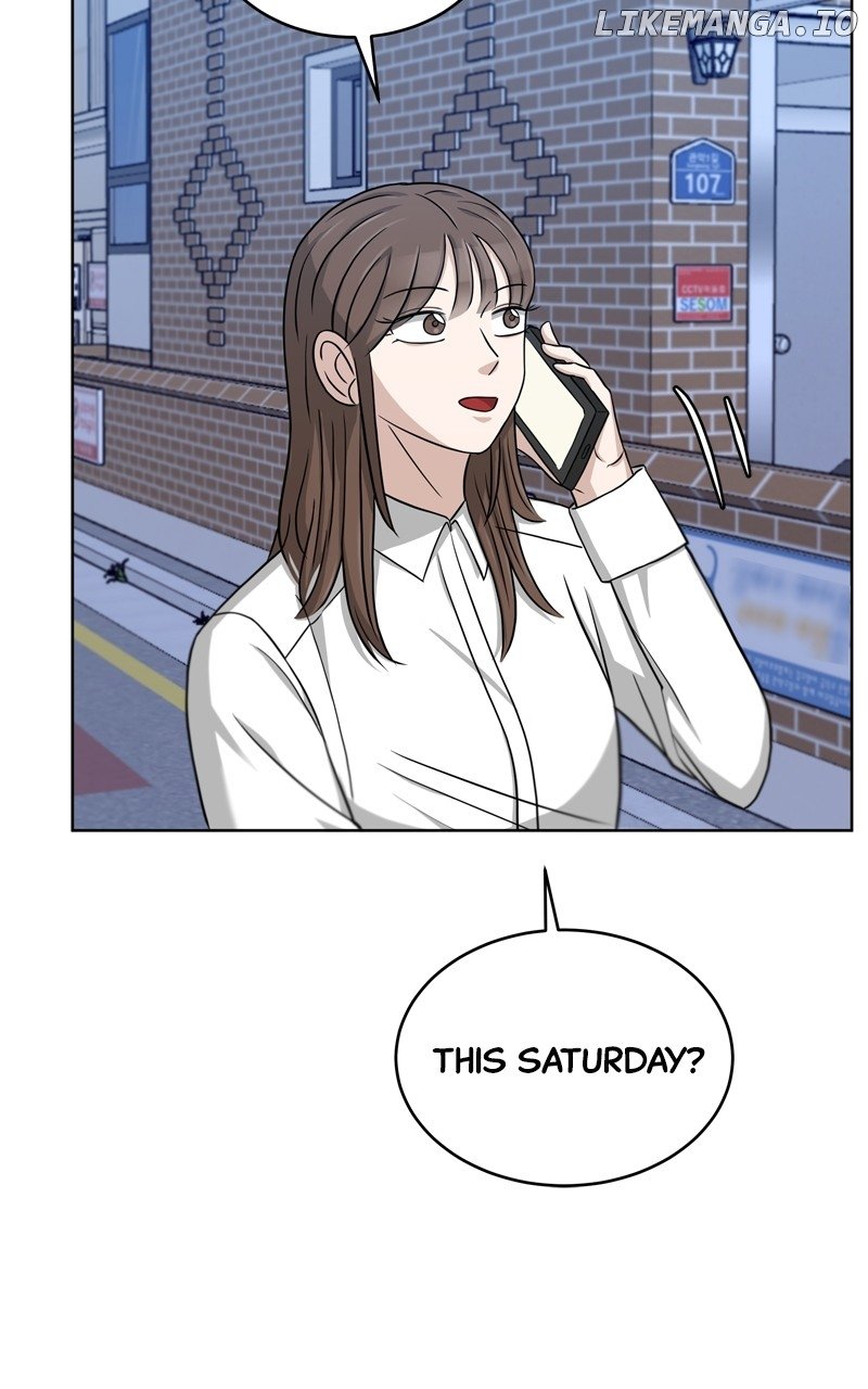 Big Man on the Court Chapter 47 - Page 17