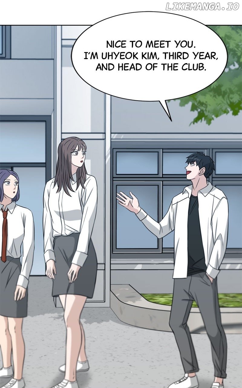 Big Man on the Court Chapter 47 - Page 7