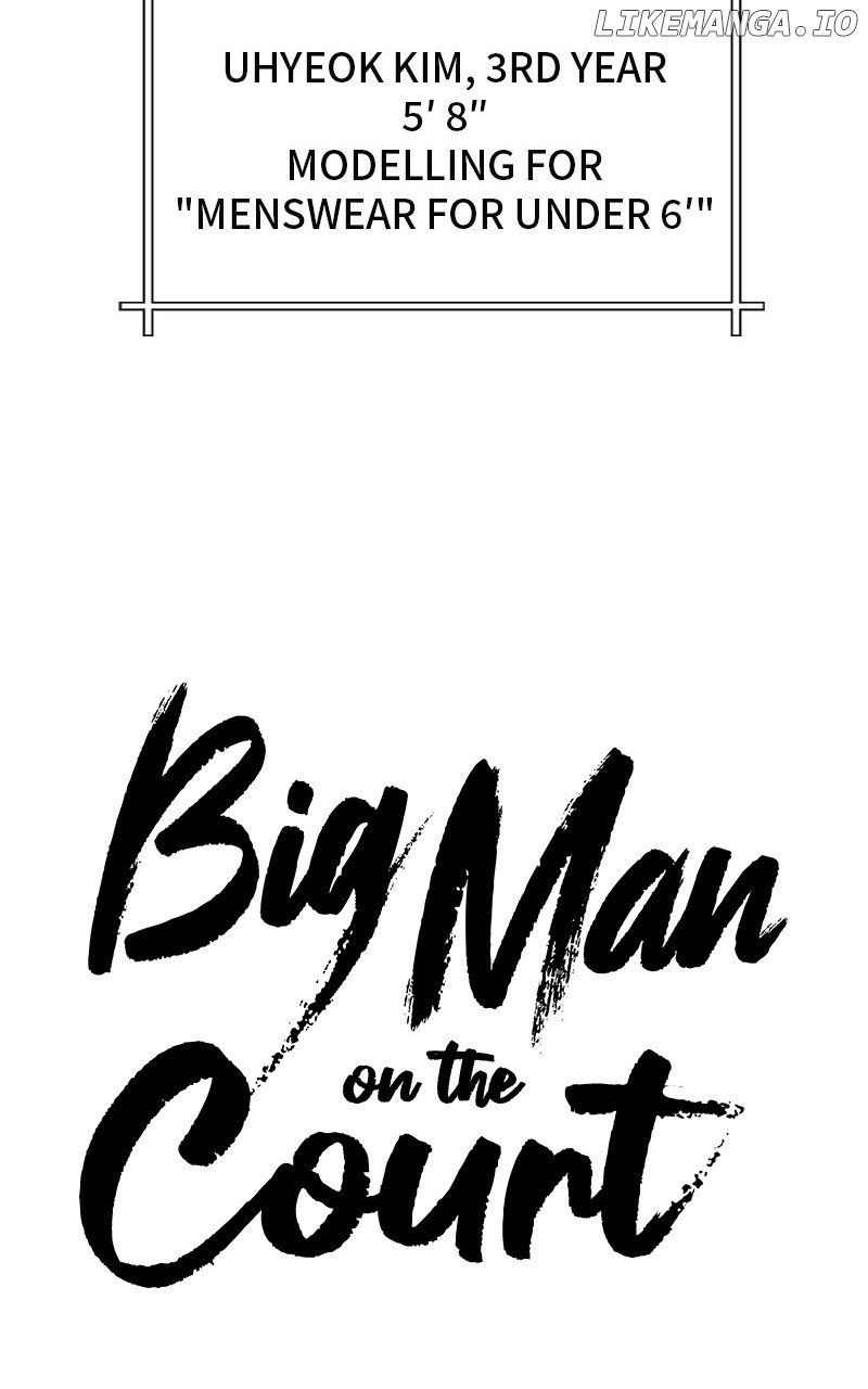 Big Man on the Court Chapter 47 - Page 9